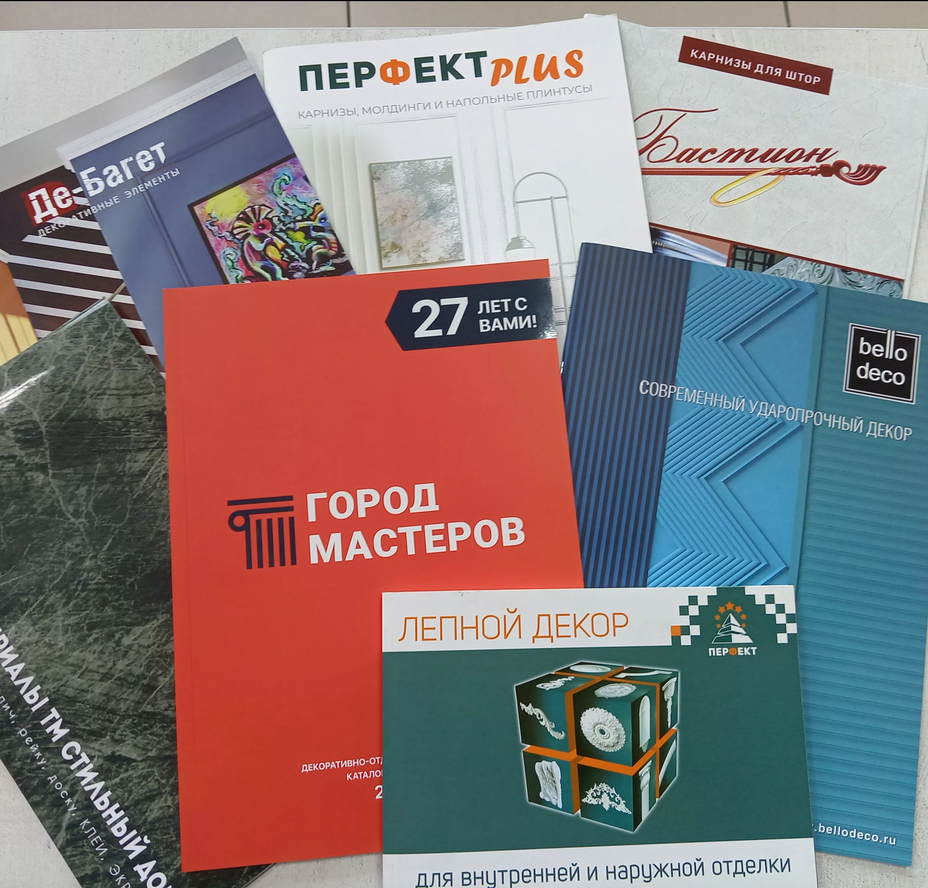 Фотографии магазинов 
