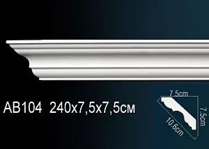 Карниз Перфект AB104