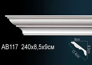 Карниз Перфект AB117