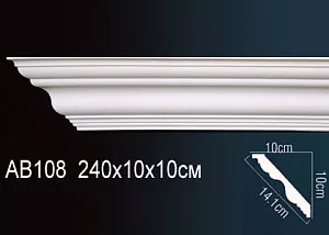 Карниз Перфект AB108