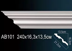 Карниз Перфект AB101