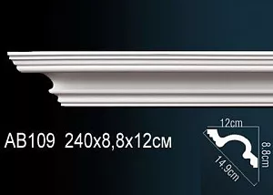 Карниз Перфект AB109