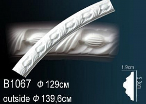 Молдинг круговой Перфект B1067