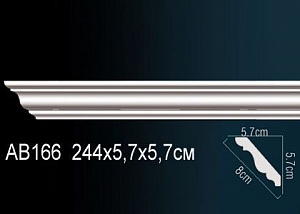 Карниз Перфект AB166