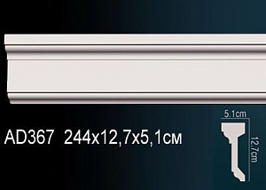 Молдинг Перфект AD367