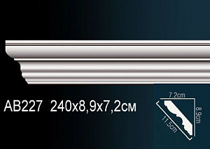 Карниз Перфект AB227