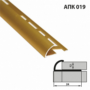 Профиль под плитку АПК 019.2700 (00-неокрашенный)