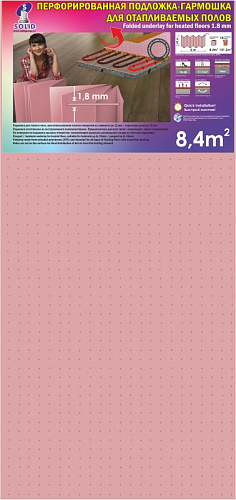 Подложка-гармошка под ламинат для отапливаемых полов 1,8 мм, Розовая  в интернет-магазине Город Мастеров