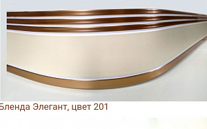 Карниз с поворотом 3р / 2,0 м / №201 / ЭЛЕГАНТ