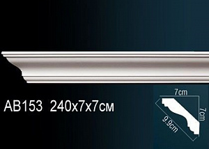 Карниз Перфект AB153 ГИБКИЙ