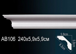 Карниз Перфект AB106 ГИБКИЙ