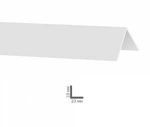 Угол ПВХ 10х10 мм белый Савапласт в интернет-магазине Город Мастеров