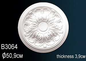 Розетка Перфект B3064