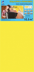 Подложка-гармошка под ламинат 2 мм, Желтая 