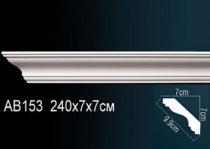 Карниз Перфект AB153