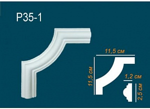 Угол ППУ Перфект Плюс P35-1 