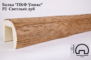 Балка Уникс Р2 Светлый Дуб 