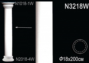 Ствол колонны Перфект N3218 W 