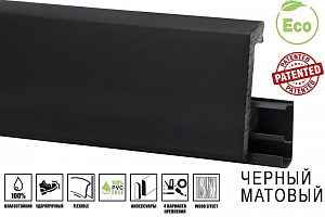 Плинтус HDPS напольный WINART PRO  100 мм 2,0 м Quadro  Черный Матовый