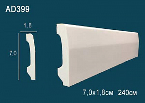 Молдинг Перфект AD399