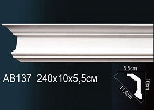 Карниз Перфект AB137 