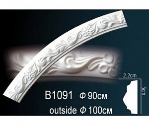 Молдинг круговой Перфект B1091