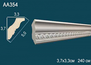 Карниз Перфект AA354