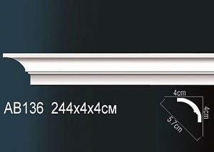 Карниз Перфект AB136