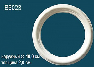 Розетка Перфект B5023