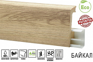 Плинтус HDPS напольный WINART PRO  80 мм 2,0 м Quadro  Байкал 20 шт