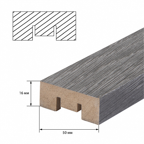 Рейка МДФ интерьерная 16*50 дуб серый