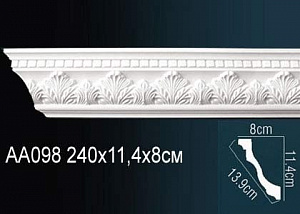 Карниз Перфект AA098 ГИБКИЙ