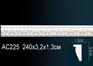 Молдинг Перфект AC225