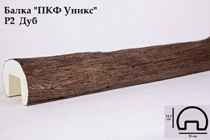 Балка Уникс Р2 Дуб 