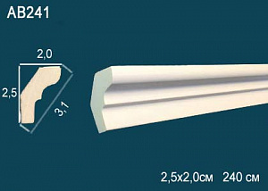 Карниз Перфект AB241