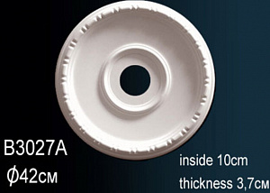 Розетка Перфект B3027A