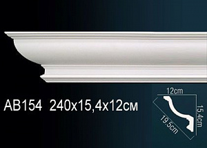 Карниз Перфект AB154