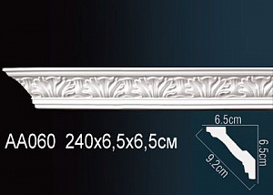 Карниз Перфект AA060