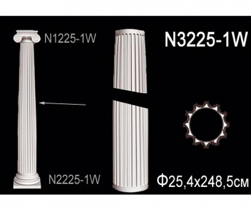 Ствол колонны Перфект N3225-1W