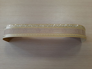 Карниз с поворотом 3р / 3,0 м / ПЕСОК / АЖУР