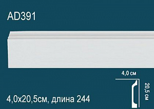 Молдинг Перфект AD391