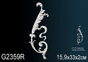 Декор Перфект G2359R