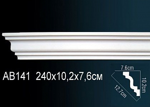 Карниз Перфект AB141