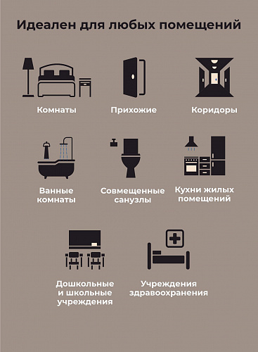 Виниловый SPC Ламинат ХАУС ГМ88118 Дуб Аляска