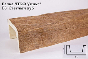 Балка Уникс Б3 Светлый Дуб
